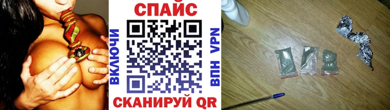 БУТИРАТ вода  Купить где  Трёхгорный 
