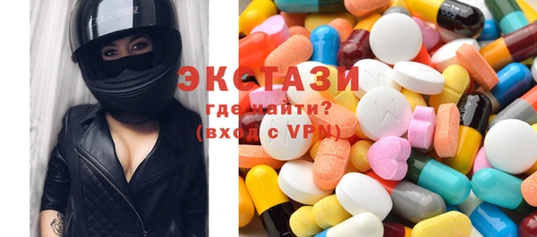 хмурый Алексеевка