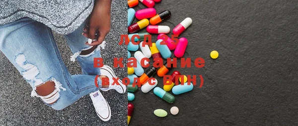 дмт Алексин