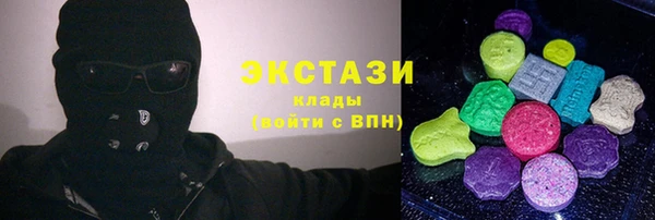 хмурый Алексеевка