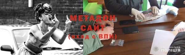 хмурый Алексеевка