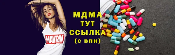 хмурый Алексеевка