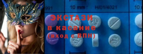 хмурый Алексеевка