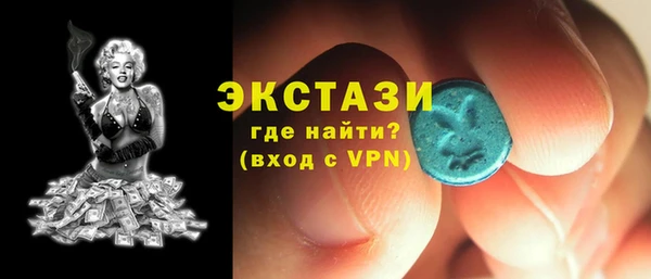 хмурый Алексеевка