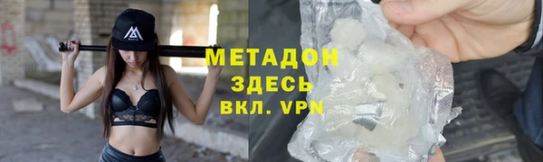 дмт Алексин