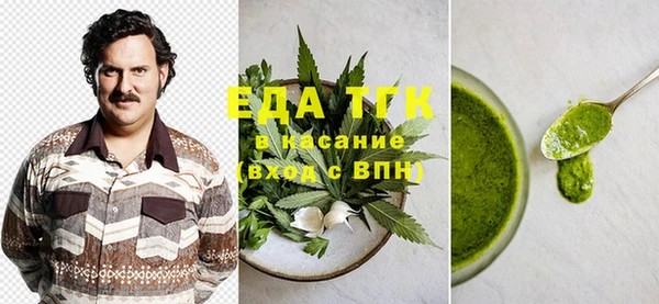 таблы Алзамай