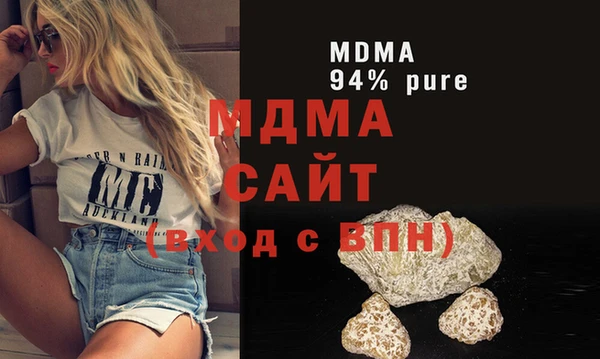 таблы Алзамай