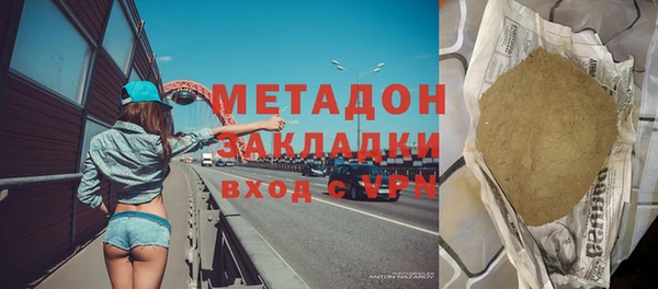 хмурый Алексеевка