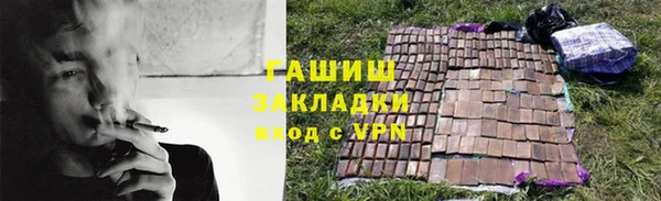 таблы Алзамай